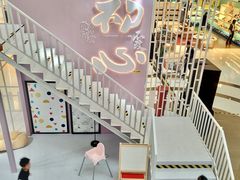 -凯德广场(金牛店)