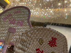 -汕头龙光喜来登酒店