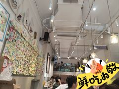 -小豆海棠(嘉兴路店)