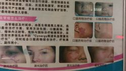 -重庆医科大学附属儿童医院(渝中院区)