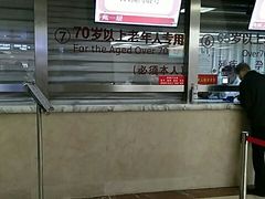 -中国中医科学院西苑医院(本部)