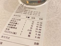 -大铁勺新津菜(东丽阳光新业广场店)