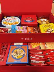 -牧子屋创意喜糖伴手礼(新湖花园店)