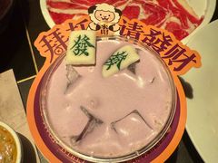 -东来顺·非遗火锅(赛格国际购物中心店)