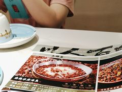 -川人百味(金安中央大街店)