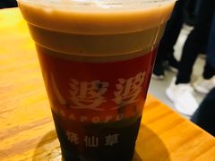 -八婆婆烧仙草(曾厝垵店)