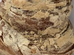 羊打滚-OUR Bakery(三里屯太古里店)