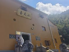 -九华山风景区