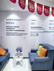 -鑫元辰医疗美容整形