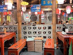 -重庆袁老四火锅(武进万达店)