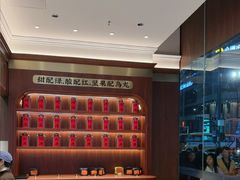 -金光华广场