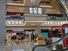 -红星美凯龙北京至尊MALL(东四环中路店)