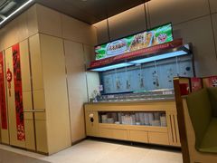 -海底捞火锅(方圆荟店)