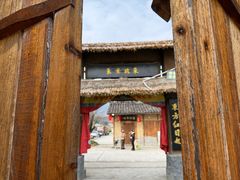 -后柳水乡