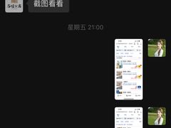 -苏阁民宿(苏州火车站苏州站店)
