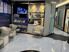 -泰康拜博口腔(世博园乐尔店)