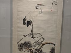 -徐悲鸿纪念馆