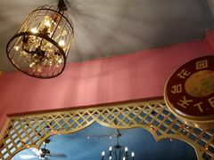 大堂-泰妃堂.泰菜.夜宵(赤岗总店)