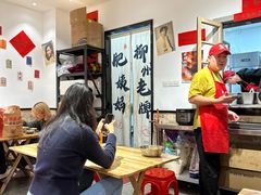 -柳州肥姨妈大骨螺蛳粉(曹路店)