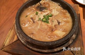 Dancing Tofu in Stone Pot