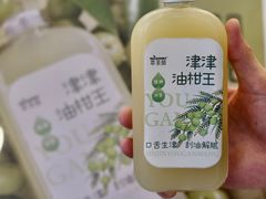 津津油柑王-萃茶师(琅西店)