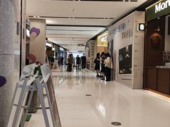 -中海环宇荟