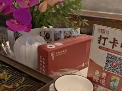 -大地烙馍村(商城路店)