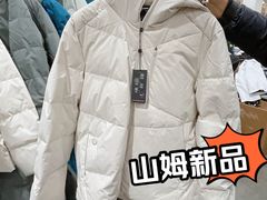 -山姆会员商店(亦庄创意生活广场店)