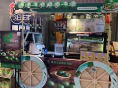 -盒马鲜生(悦峰店)
