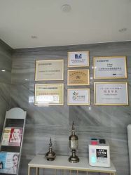 点击看大图 -玛丽亚妇产医院产后修复·医美产康中心