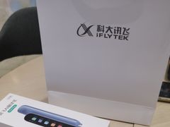 -科大讯飞直营店(上海月星环球港)