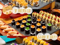 -广交会威斯汀酒店