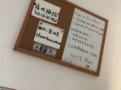 -BossMan美式汉堡&精酿啤酒