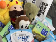 -爱侣宠医·鹦鹉专科·小型哺乳类·异宠专科(灵石路店)