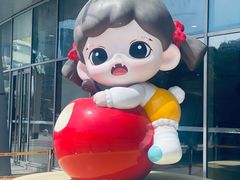 -仲盛世界商城