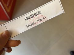 -杭州宝荣宝马·迷你4S店