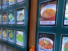 -湾仔渔村(高明店)