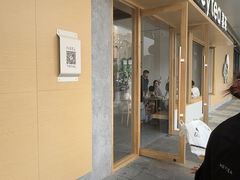 -喜茶(东莞厚街万达店)