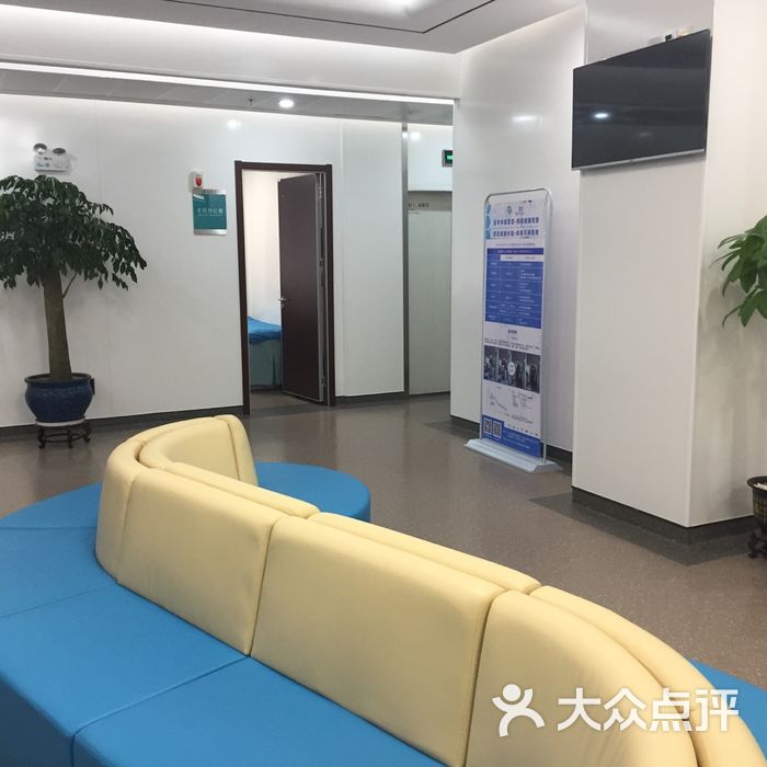 大医汇名医中心