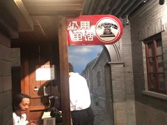 -上海电信博物馆