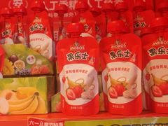 -味多美蛋糕(看丹桥店)