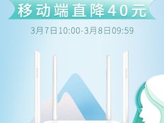 -川名佬麻辣拌麻辣烫(新华店)