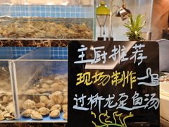 -广州奥园喜来登酒店