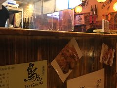 -鸟先生居酒屋(东湖馨园店)