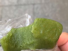 薄荷拉糕-非遗近水楼糕团(景德路店)