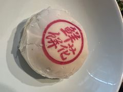 -京华烟云·北京烤鸭(领展购物广场·中关村店)