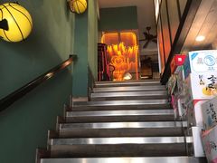 -麻喜大