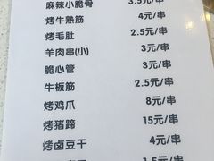 菜单-张大师鸭爪爪特色干锅(南湖店)