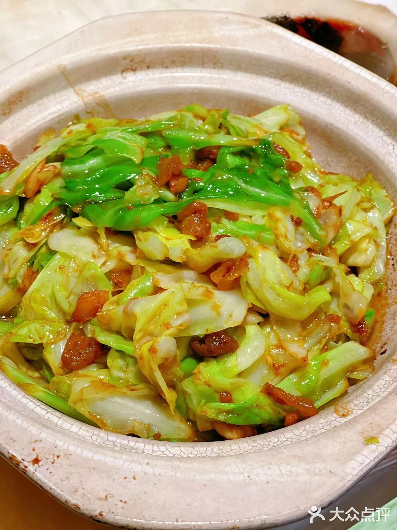 美味川菜 尽在眉州东坡