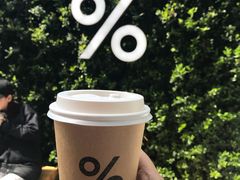 -% Arabica阿拉比卡咖啡(武康路店)